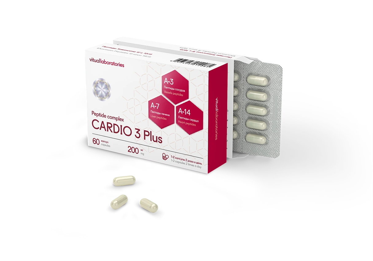 Cardio 3 Plus – Cardiovascular Triad Complex