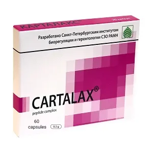Cartalax 60 Capsules – Extended Cartilage Support