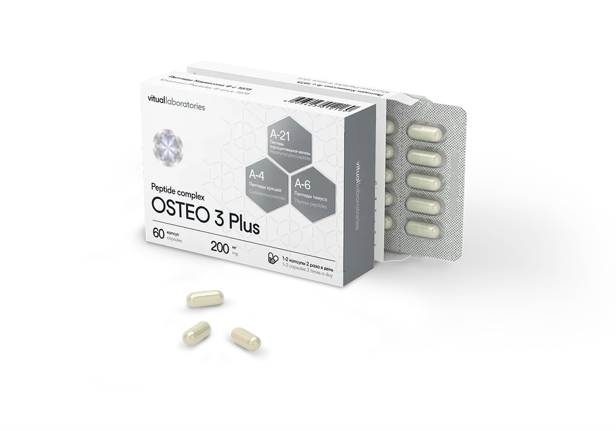 Osteo 3 Plus – Bone & Joint Fortification