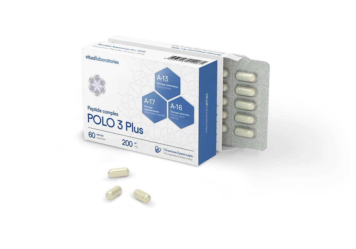 Polo 3 Plus – Men's Vitality Triad