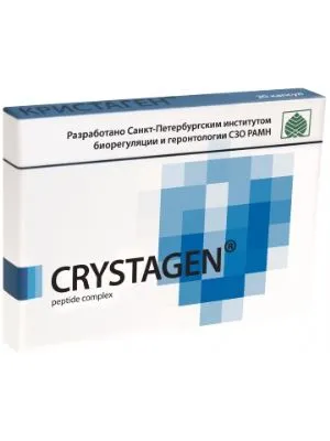 Crystagen – Thymus & Immune Bioregulator