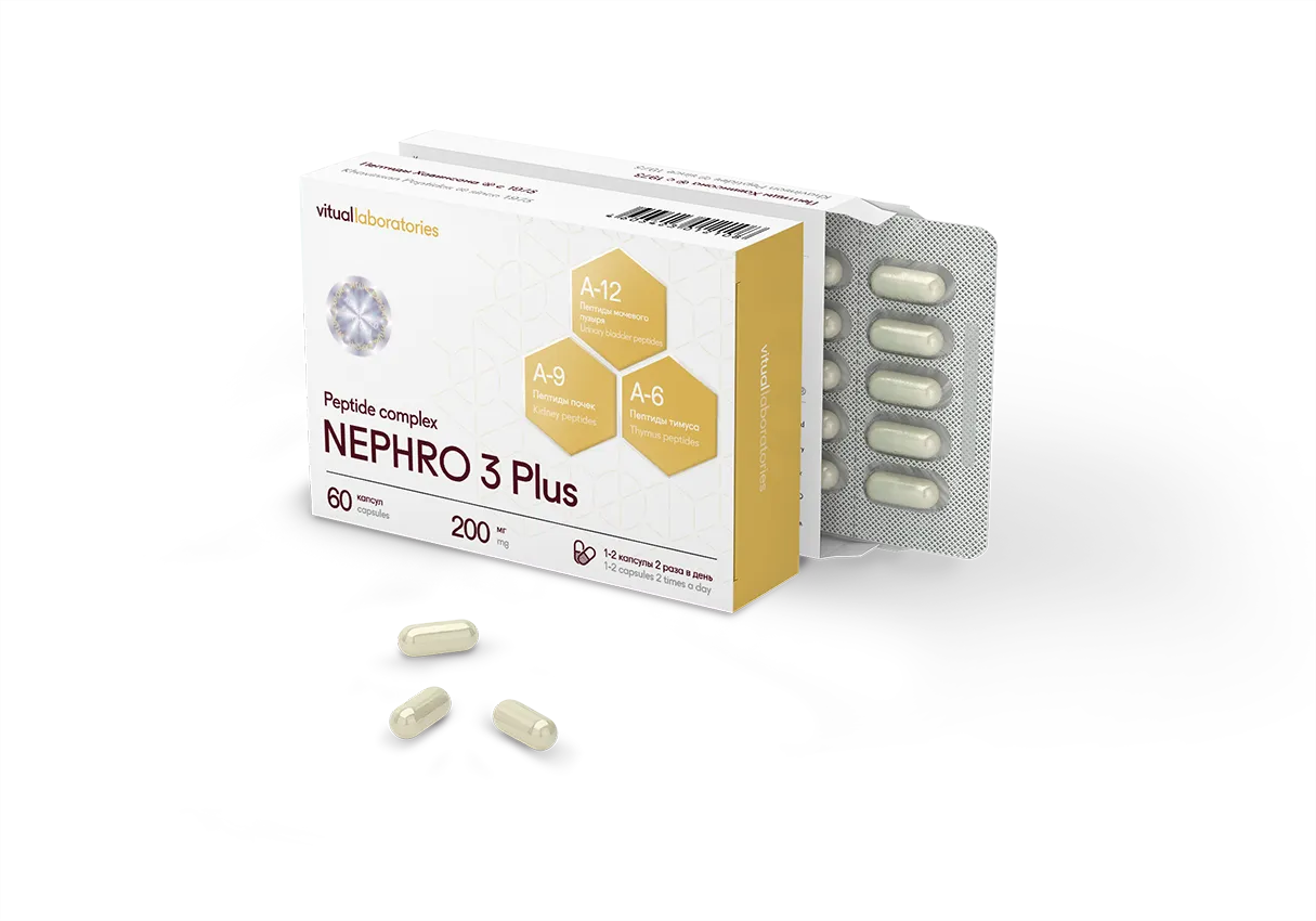 Nephro 3 Plus – Kidney Health Triad