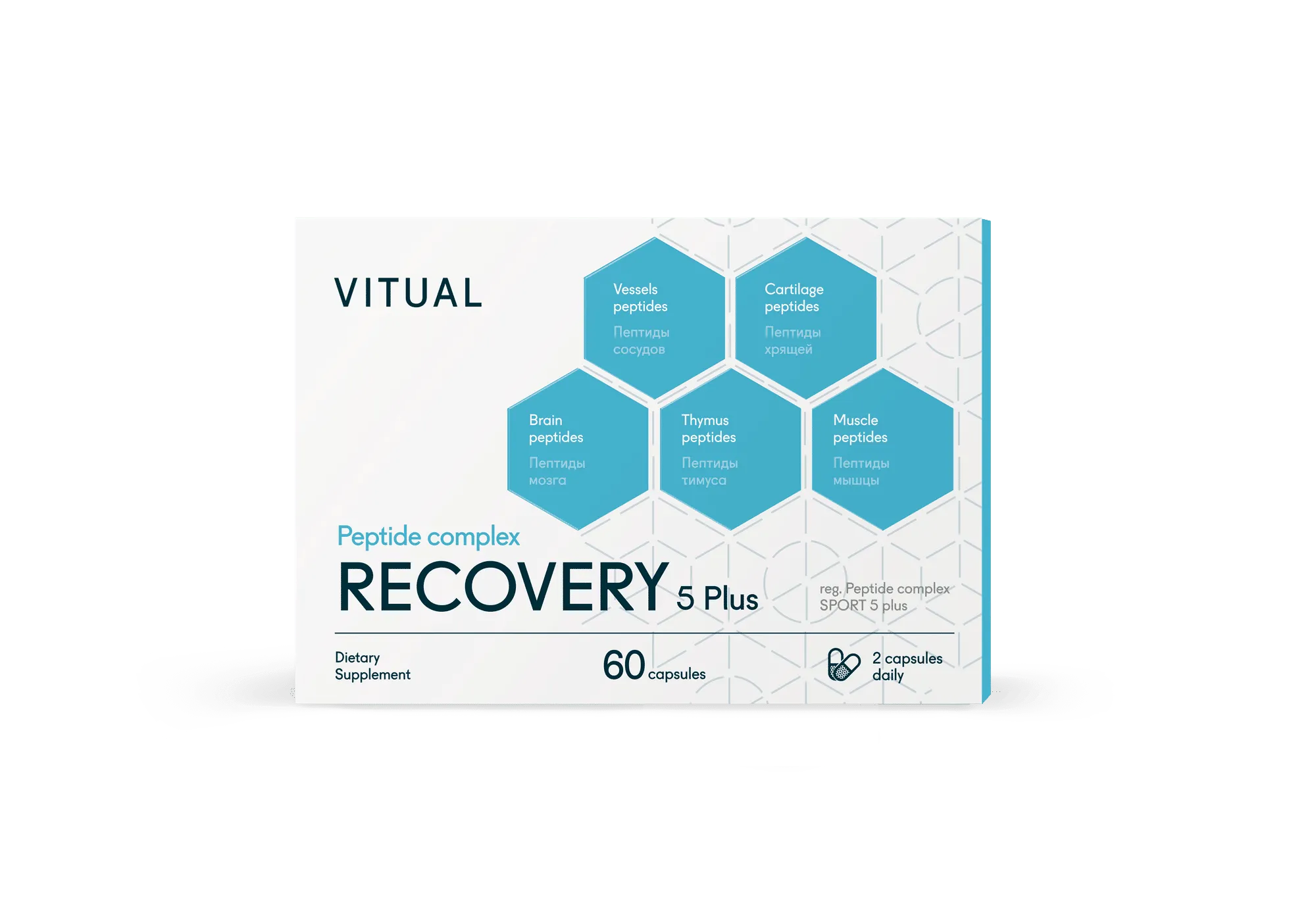 Recovery 5 Plus – Total Restoration Complex