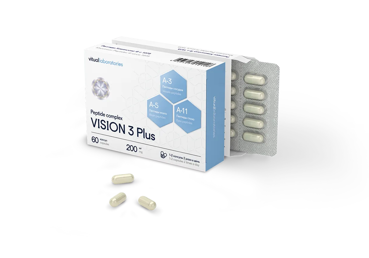 Vision 3 Plus – Ocular Wellness Complex